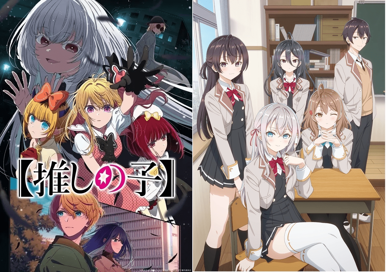 Oshi no Ko y Roshidere