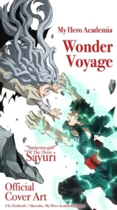 My Hero Academia Wonder Voyage